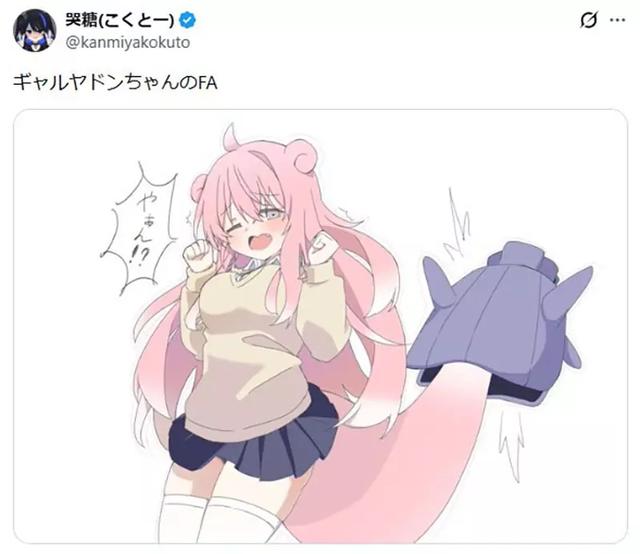 宝可梦新作最火的，居然是“辣妹呆呆兽”？-6.jpg