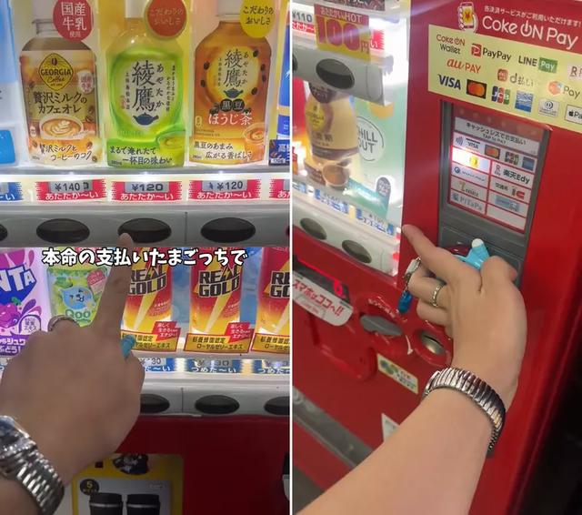 日本街头惊现“电子鸡刷卡”？这玩意已经进化成电子支付了？-4.jpg
