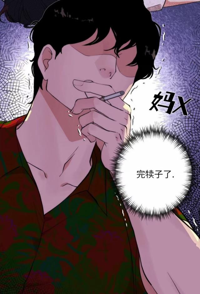 “建议禁止东北人进汉化组”又一次上热搜？真就看一下笑一次-6.jpg