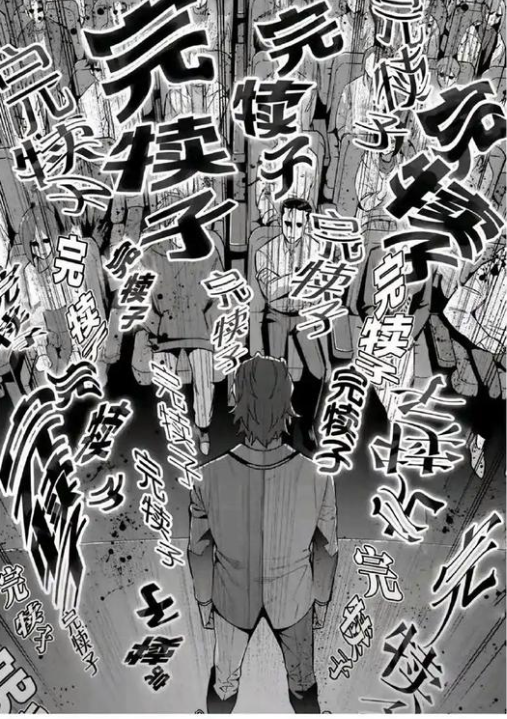 “建议禁止东北人进汉化组”又一次上热搜？真就看一下笑一次-4.jpg