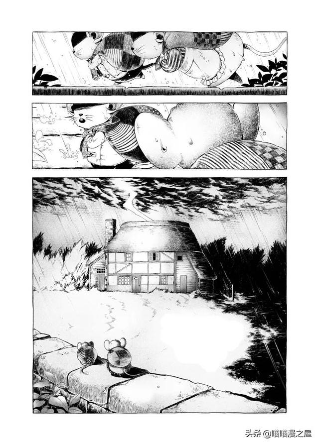 漫画：老鼠搬家，这篇漫画让突然觉得老鼠挺可爱的-2.jpg