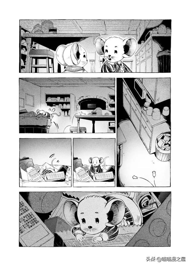 漫画：老鼠搬家，这篇漫画让突然觉得老鼠挺可爱的-6.jpg