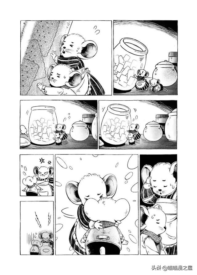 漫画：老鼠搬家，这篇漫画让突然觉得老鼠挺可爱的-9.jpg