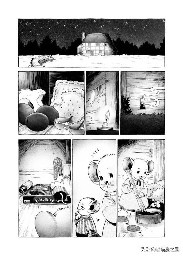 漫画：老鼠搬家，这篇漫画让突然觉得老鼠挺可爱的-10.jpg