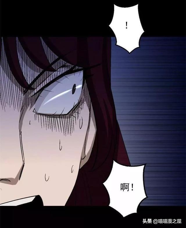 漫画：舔狗的下场，还好男主有个好兄弟-13.jpg
