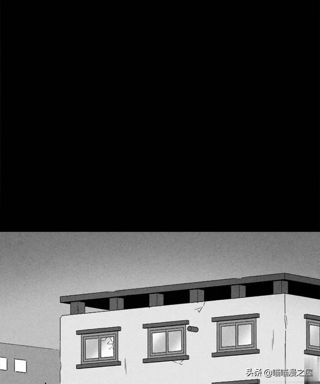 长篇漫画：打个游戏就能成为人生赢家的男人-74.jpg
