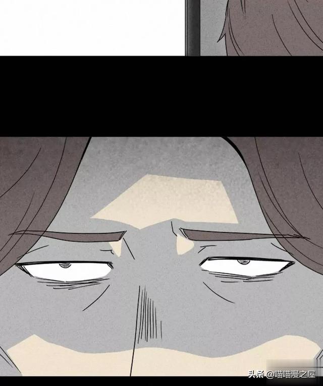 长篇漫画：打个游戏就能成为人生赢家的男人-174.jpg