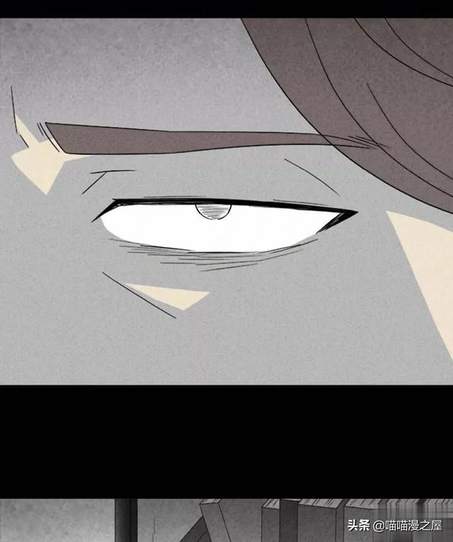 长篇漫画：打个游戏就能成为人生赢家的男人-176.jpg