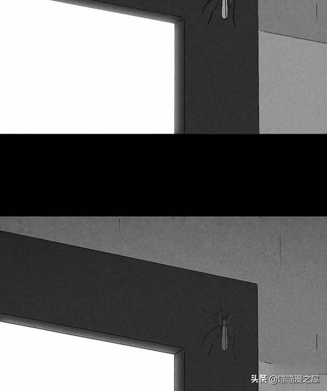 长篇漫画：打个游戏就能成为人生赢家的男人-179.jpg