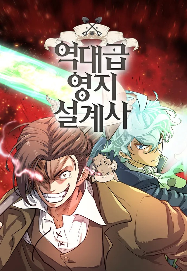 到底什么人会在漫画软件里找陪聊？-28.jpg