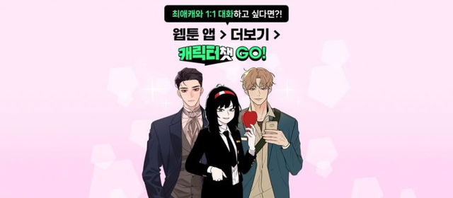 到底什么人会在漫画软件里找陪聊？-29.jpg