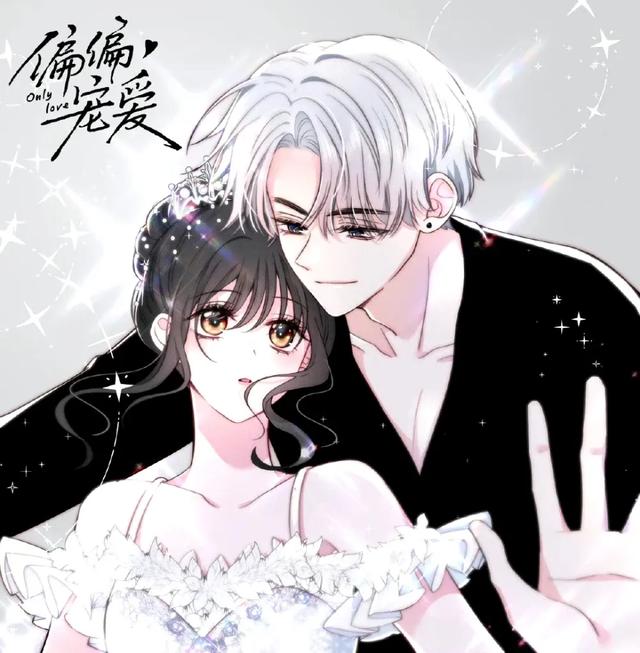 快看漫画7月出海横扫日韩！《神级刺客》首日收入破千万-3.jpg