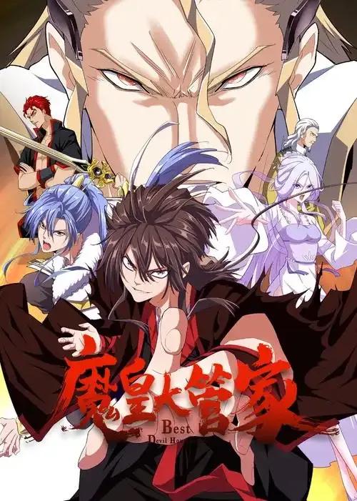 快看漫画7月出海横扫日韩！《神级刺客》首日收入破千万-2.jpg