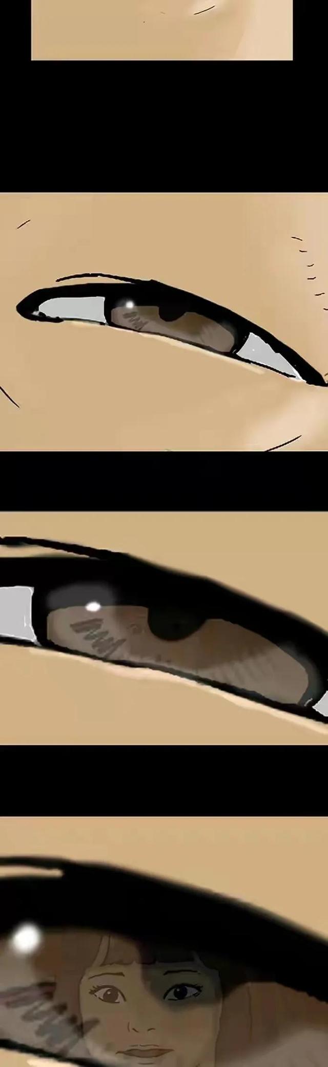 人性漫画：回春｜人到中年竟然可以重返青春，这个世界真神奇-29.jpg