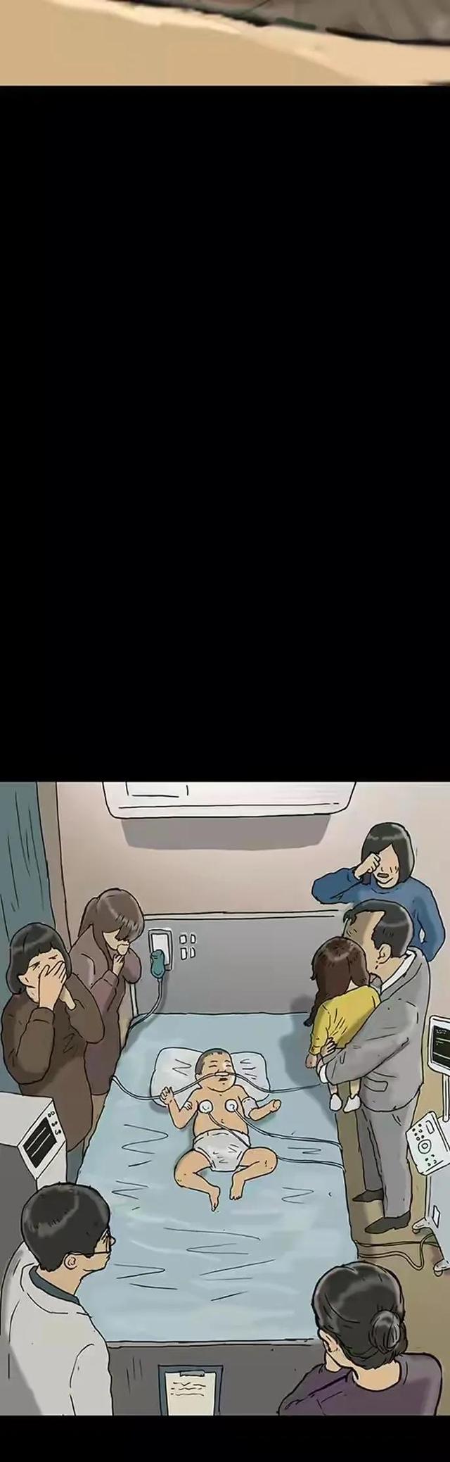 人性漫画：回春｜人到中年竟然可以重返青春，这个世界真神奇-30.jpg