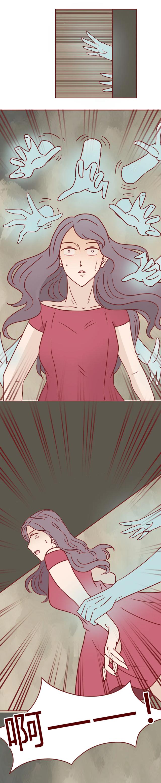 人性漫画许愿屋：“我和那个渣女周旋了那么久，你却说算了？”-11.jpg
