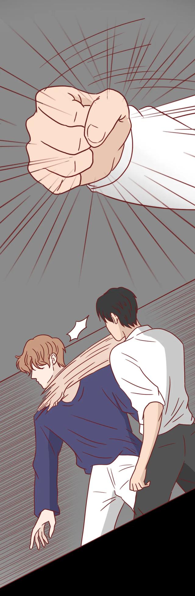 人性漫画许愿屋：“我和那个渣女周旋了那么久，你却说算了？”-32.jpg