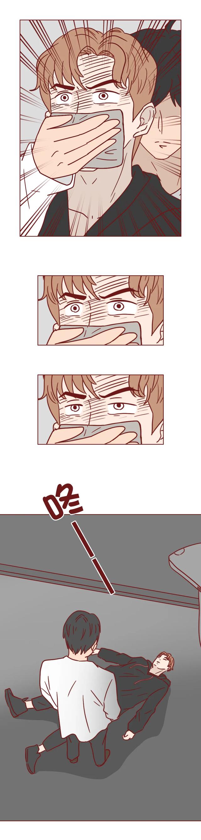 人性漫画许愿屋：“我和那个渣女周旋了那么久，你却说算了？”-46.jpg