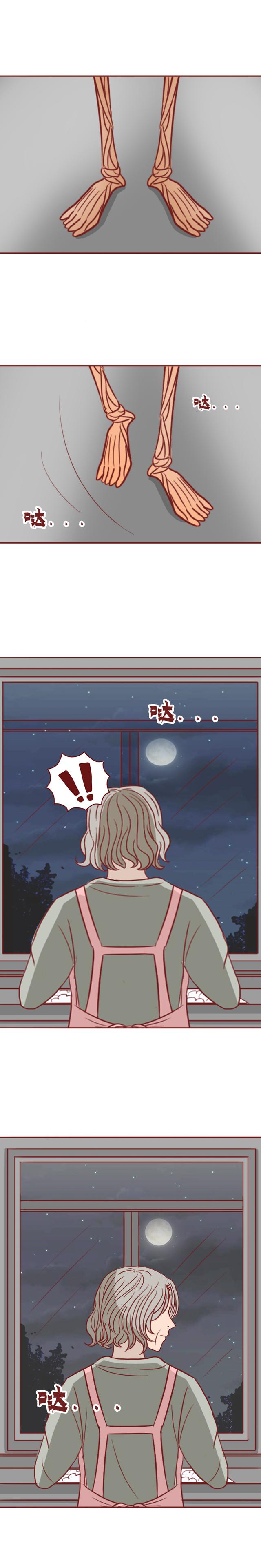 人性漫画：老太太偷拿别人快递，却被快递里的东西吓惨-21.jpg