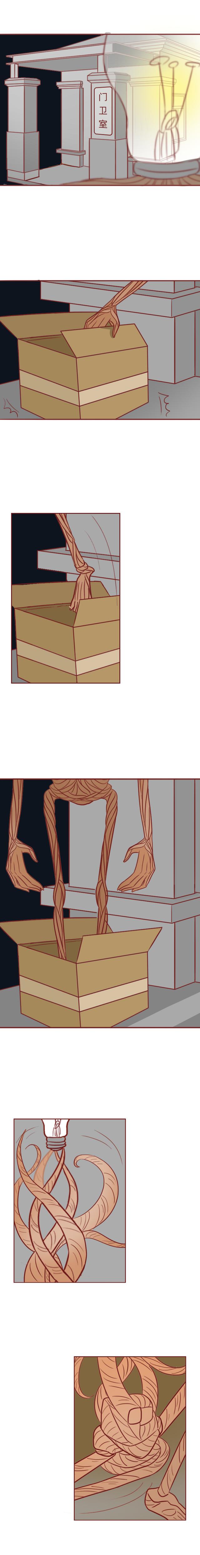 人性漫画：老太太偷拿别人快递，却被快递里的东西吓惨-26.jpg