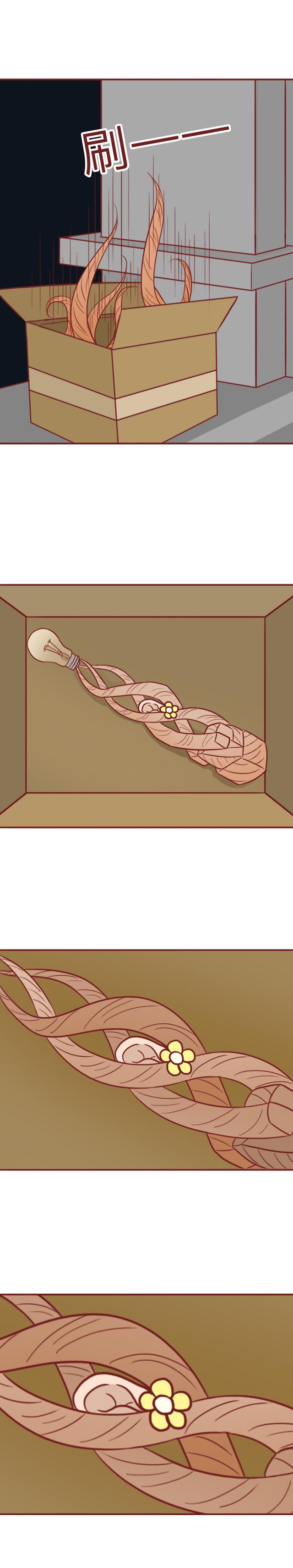 人性漫画：老太太偷拿别人快递，却被快递里的东西吓惨-27.jpg