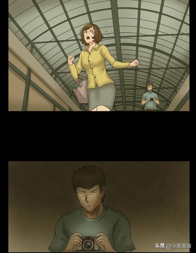 人性漫画【偷窥者】-15.jpg