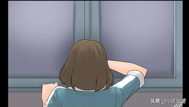 人性漫画【偷窥者】-22.jpg