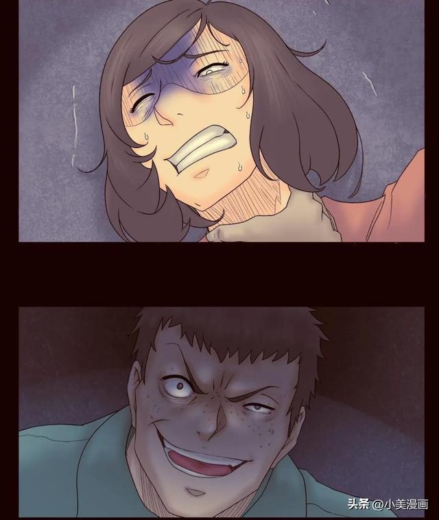 人性漫画【偷窥者】-27.jpg