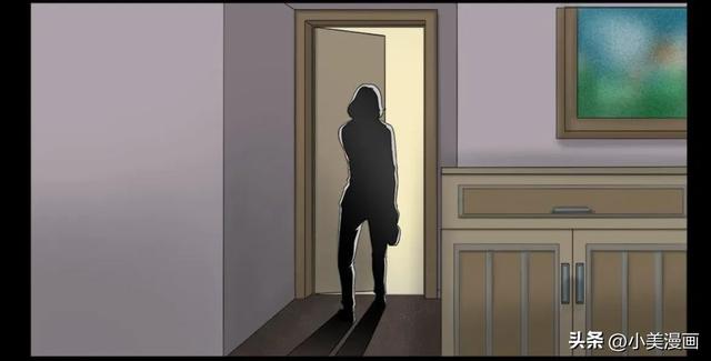 人性漫画【偷窥者】-37.jpg