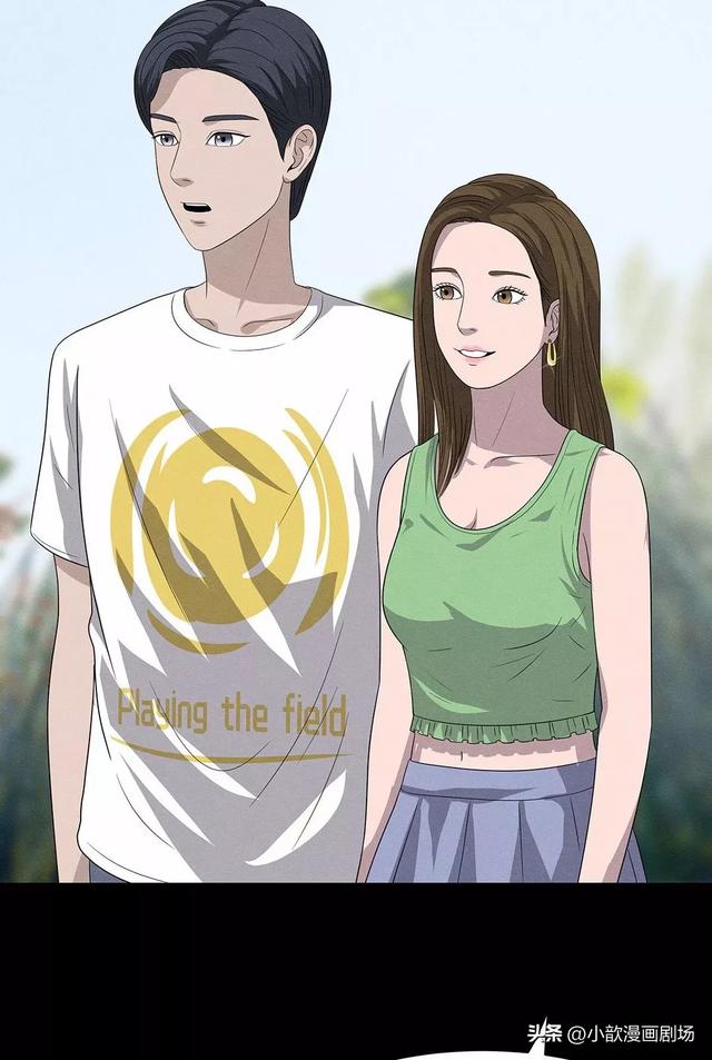 短篇人性：许愿石-8.jpg