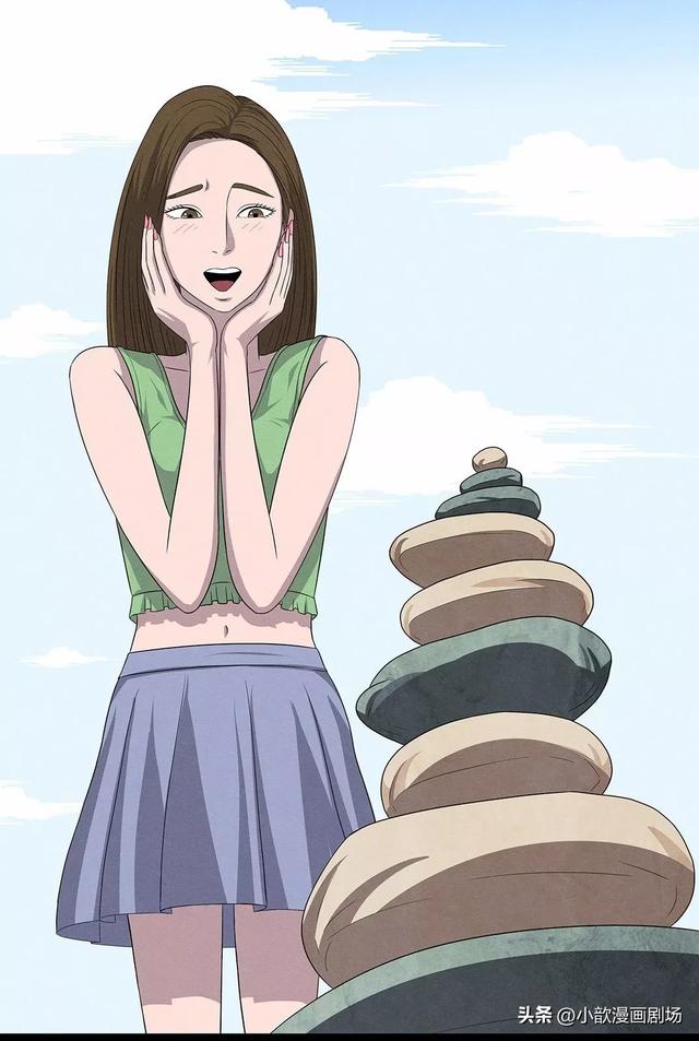 短篇人性：许愿石-25.jpg