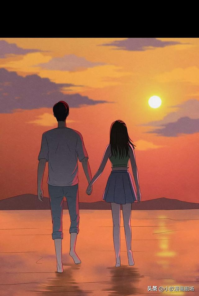 短篇人性：许愿石-26.jpg