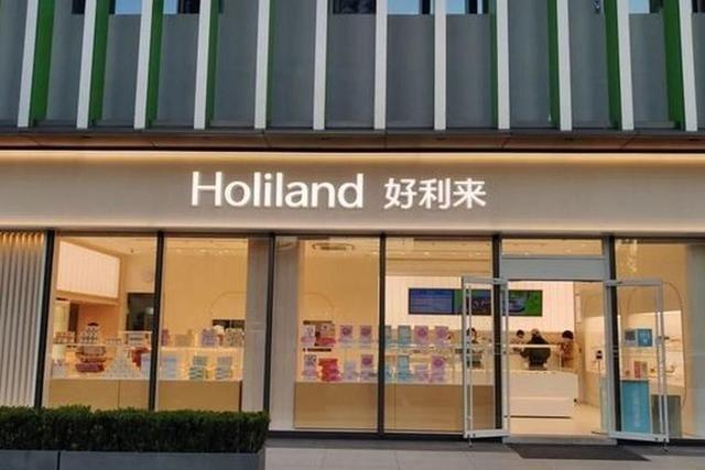 好利来大公子承认变女人！穿女装做美甲，自称“妹妹”，评论炸锅-12.jpg
