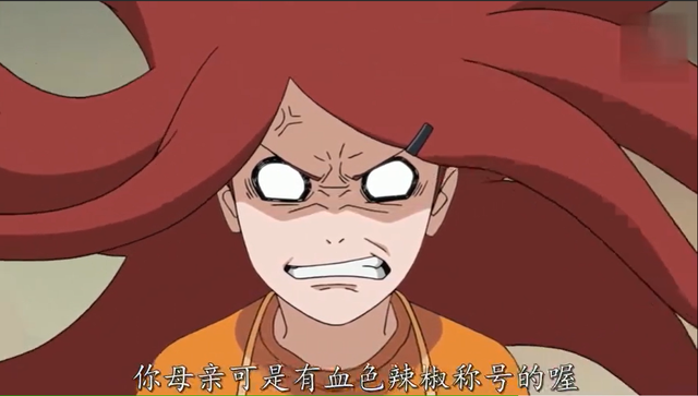 火影里的5个暴力女狂人，网友吐槽：别以为是美女就可以为所欲为-9.jpg