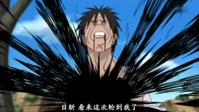 再看火影：洗不白的团藏-11.jpg