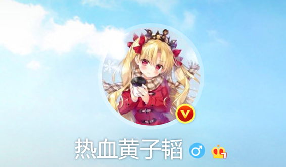 有的明星蹭动漫热度翻车，有的明星默默喜欢动漫好多年-5.jpg