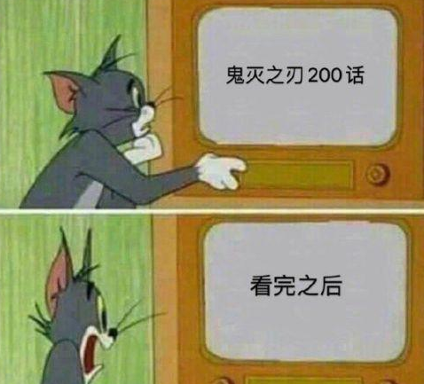有的明星蹭动漫热度翻车，有的明星默默喜欢动漫好多年-6.jpg