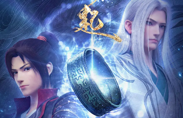 武动乾坤第3季开播啦，斗破年番现在咋样了？已经备案完了-4.jpg