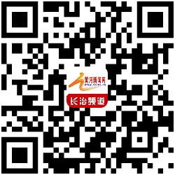 《茶聊长治》来啦！刘重阳揭秘“海棠”起家史-5.jpg