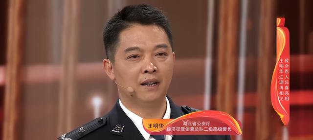 1998年特大洪水中，6岁女孩抱树坚持9小时后获救，如今她怎样了？-3.jpg