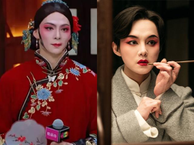 《演员请就位》张铭恩，京剧造型油腻，上个节目就想洗白：没门-2.jpg
