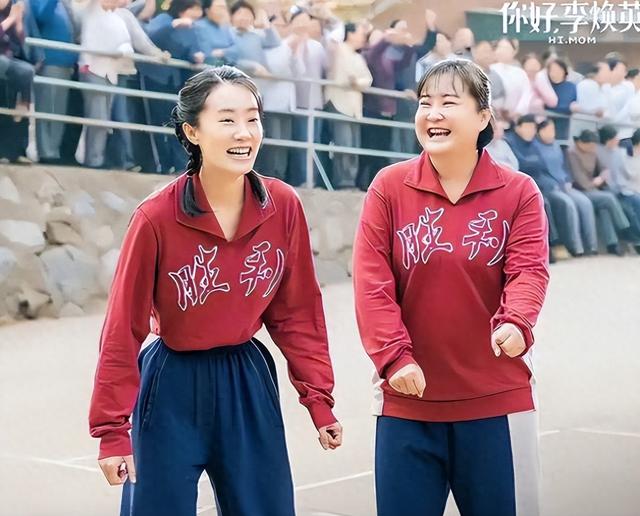 消失春晚3年，退出综艺节目，瘦下来的贾玲，如今怎么样了？-1.jpg