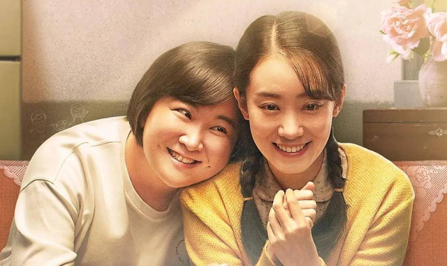 消失春晚3年，退出综艺节目，瘦下来的贾玲，如今怎么样了？-13.jpg