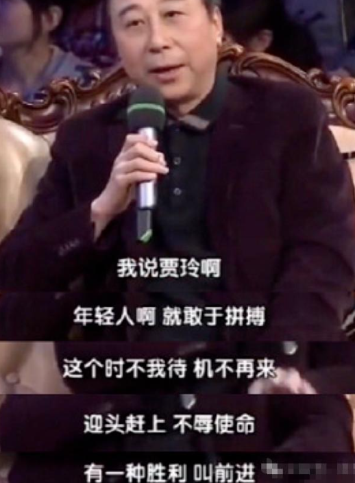 消失春晚3年，退出综艺节目，瘦下来的贾玲，如今怎么样了？-28.jpg
