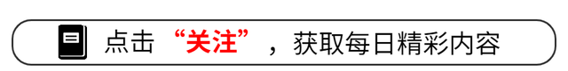 演员齐溪：我这辈子最正确的决定，就是和王传君隐婚生女-1.jpg