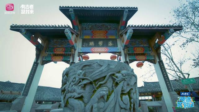 李如儒高秋梓海铃寻找古韵客家，打卡《大鱼海棠》同款“土楼”-1.jpg