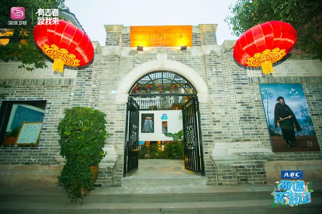 李如儒高秋梓海铃寻找古韵客家，打卡《大鱼海棠》同款“土楼”-2.jpg