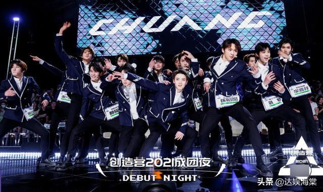 《创造营》男团一届不如一届？11人出道成团，前5只有一个中国人-2.jpg