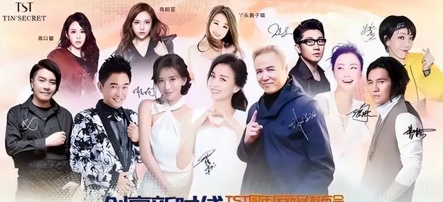安全着陆？林瑞阳、张庭高调现身国外，慷慨激昂高喊“我复活了”-13.jpg