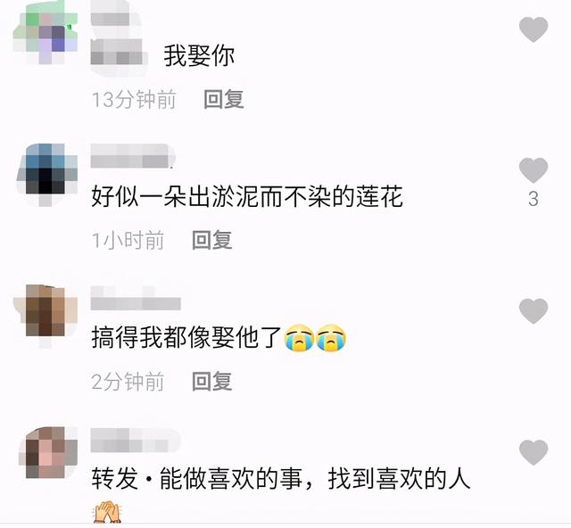 “女装大佬”Abbily初次尝试婚纱装，粉丝直言想娶回家-4.jpg